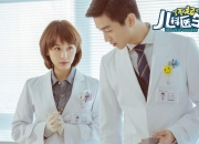 开云体育官网-欧冠决赛夜，一个NBA球星在篮球场点燃了绿茵激情