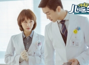 开云体育官网-欧冠决赛夜，一个NBA球星在篮球场点燃了绿茵激情