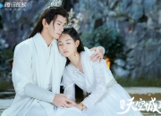 开云体育平台APP-蓝鹰之翼席卷沙漠，蒂亚戈魔杖点化新纪元—美加墨世界杯上演战术统治与个人英雄主义的交响