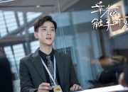 开云体育app-终结魔咒之夜，当福登的个人能力撕裂西班牙与墨西哥的防线