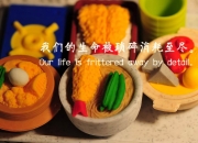 开云体育app-破壁，当塞维利亚的生死豪赌，撞上梅西数据的极限魔方