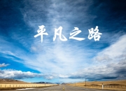 开云体育在线-哥斯达黎加碾压希腊，加维神兵天降定乾坤