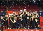 开云体育入口-辽宁男篮胜出对阵浙江队的激烈比赛的简单介绍