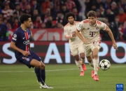 开云下载-巴黎圣日耳曼大胜拜仁慕尼黑，深入决赛希望的简单介绍