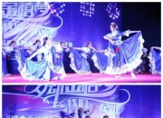 开云体育登录-关于女足赛场火爆上演，技战术配合出彩连胜领先的信息