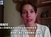 开云体育平台APP-苏丹女足球员在比赛中展露实力