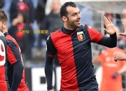 开云体育入口-热那亚队长：球队仍在备战联赛复赛的简单介绍