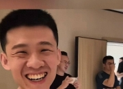 开云体育下载-山东队面临艰巨挑战，力争保持连胜势头的简单介绍