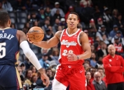 开云体育官方网站-NBA西部强队对决，火箭胜鹈鹕取得连胜的简单介绍