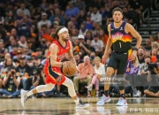 开云体育-鹈鹕强弩之末，力压勇士晋级季军的简单介绍