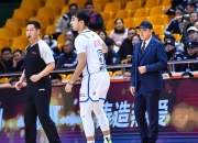 开云体育中国-广厦男篮实力出众，连胜势头不可阻挡的简单介绍