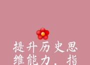 开云体育在线-历史创新！创造惊人出彩表现，能否称霸？的简单介绍