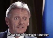 开云体育在线-关于白俄罗斯队悲情出局，立陶宛晋级的信息