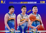 开云体育app-新疆男篮击败对手，势必稳守榜首位置的简单介绍