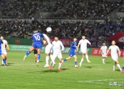 开云平台-广西队主场失利，遭遇不敌的简单介绍