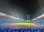 开云体育官方网站-2022年广州亚运会将于9月10日举行开幕式组委会发布创新十项举措的简单介绍