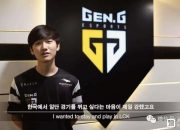 开云体育app-FPX险胜GEN，Peanut拿下关键大龙四强赛2:1（广州）