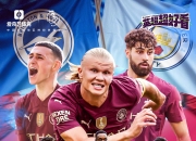 开云体育中国-切尔西胜利，英超领袖稳坐头把交椅的简单介绍