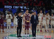 开云体育官方网站-包含东西部明星队将在全明星赛上展开对决的词条