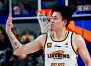 开云体育app-辽宁队再创佳绩，助力球队迈向成功的简单介绍