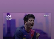 开云体育中国-德国队力克中国队，樊振东关键制胜