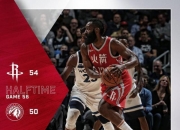 开云体育中国-火箭完胜四川队，克莱状态火热