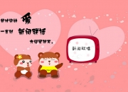 开云体育平台APP-跨界巅峰对决，广厦队以欧冠决赛强度演绎连续得分狂潮，彻底压制猛龙