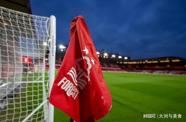 诺丁汉森林主场战平,保级前景一片光明的简单介绍 诺丁汉森林主场战平,保级前景一片光明的简单介绍