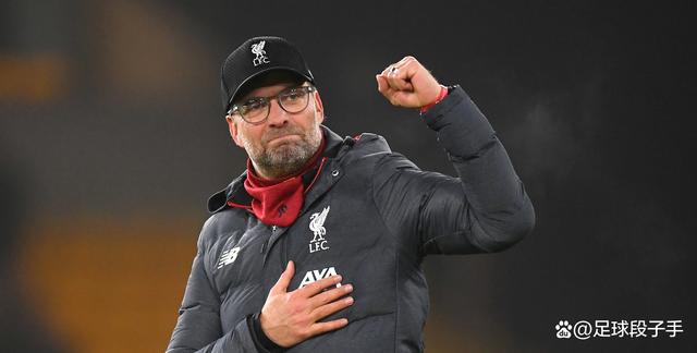 关于切尔西主帅克洛普：球队状态回暖，继续冲刺欧冠奖杯的信息