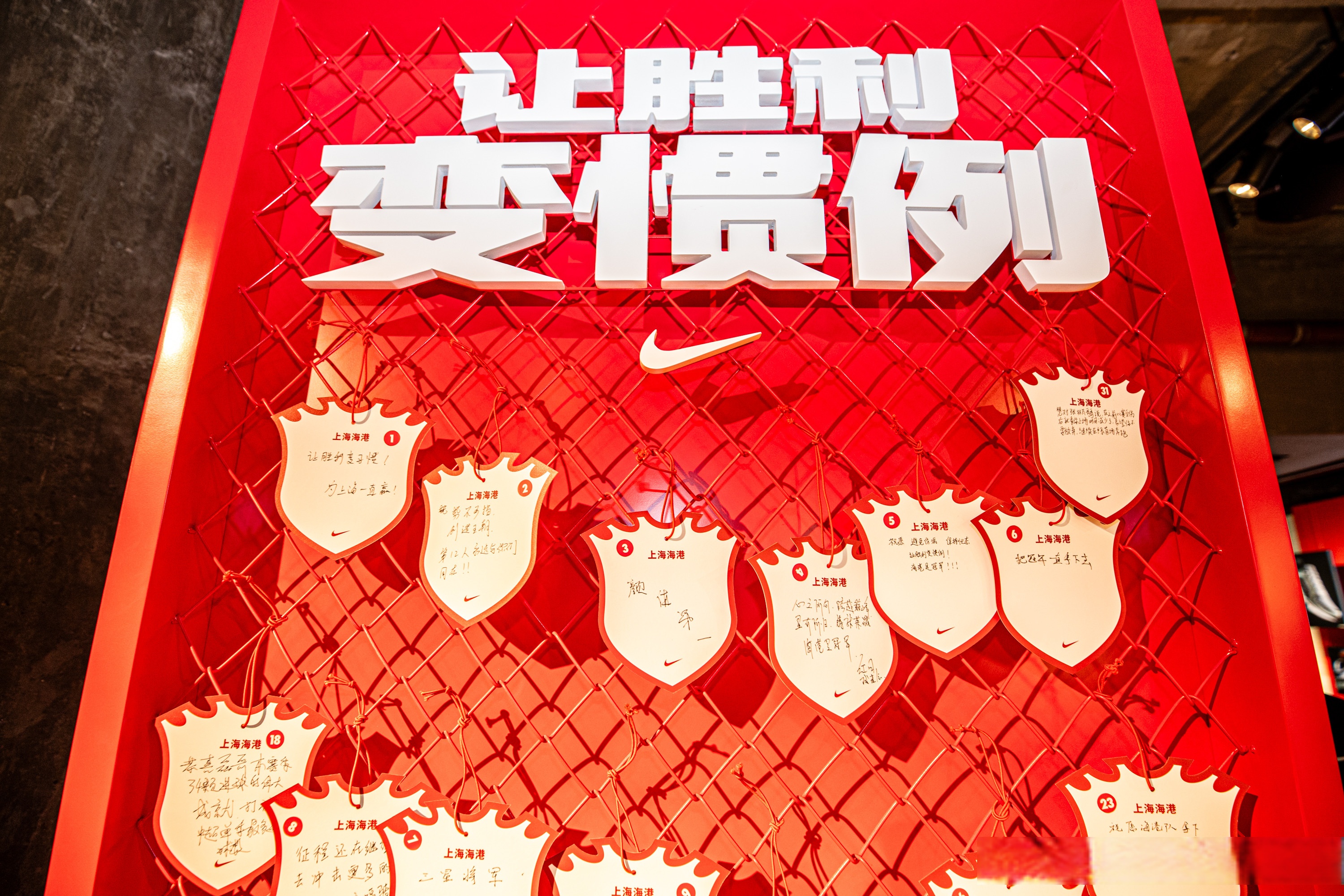 南美力量无敌,洲际冠军赛再续新篇章的简单介绍 南美力量无敌,洲际冠军赛再续新篇章的简单介绍