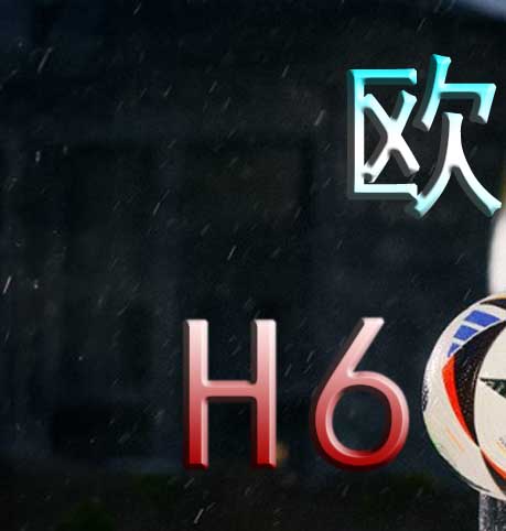 法国队中场不佳，球迷期待更好表现