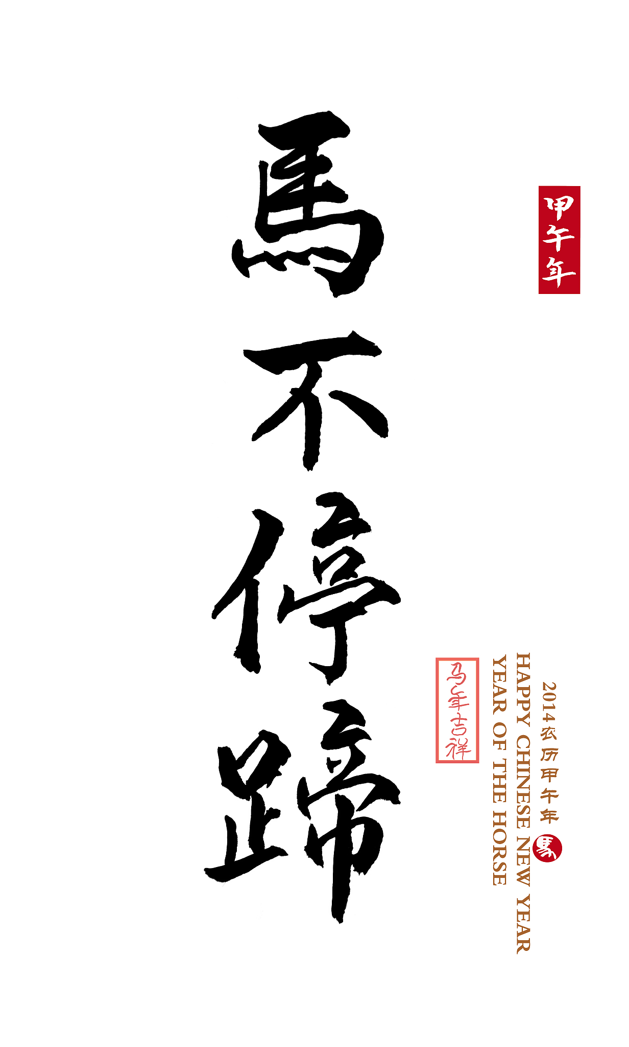 八一惜败出局,亚冠征程止步不前的简单介绍 八一惜败出局,亚冠征程止步不前的简单介绍