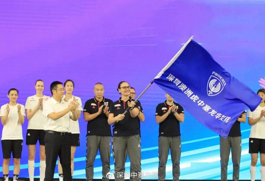 亚洲优秀教练将带领欧洲球队出征