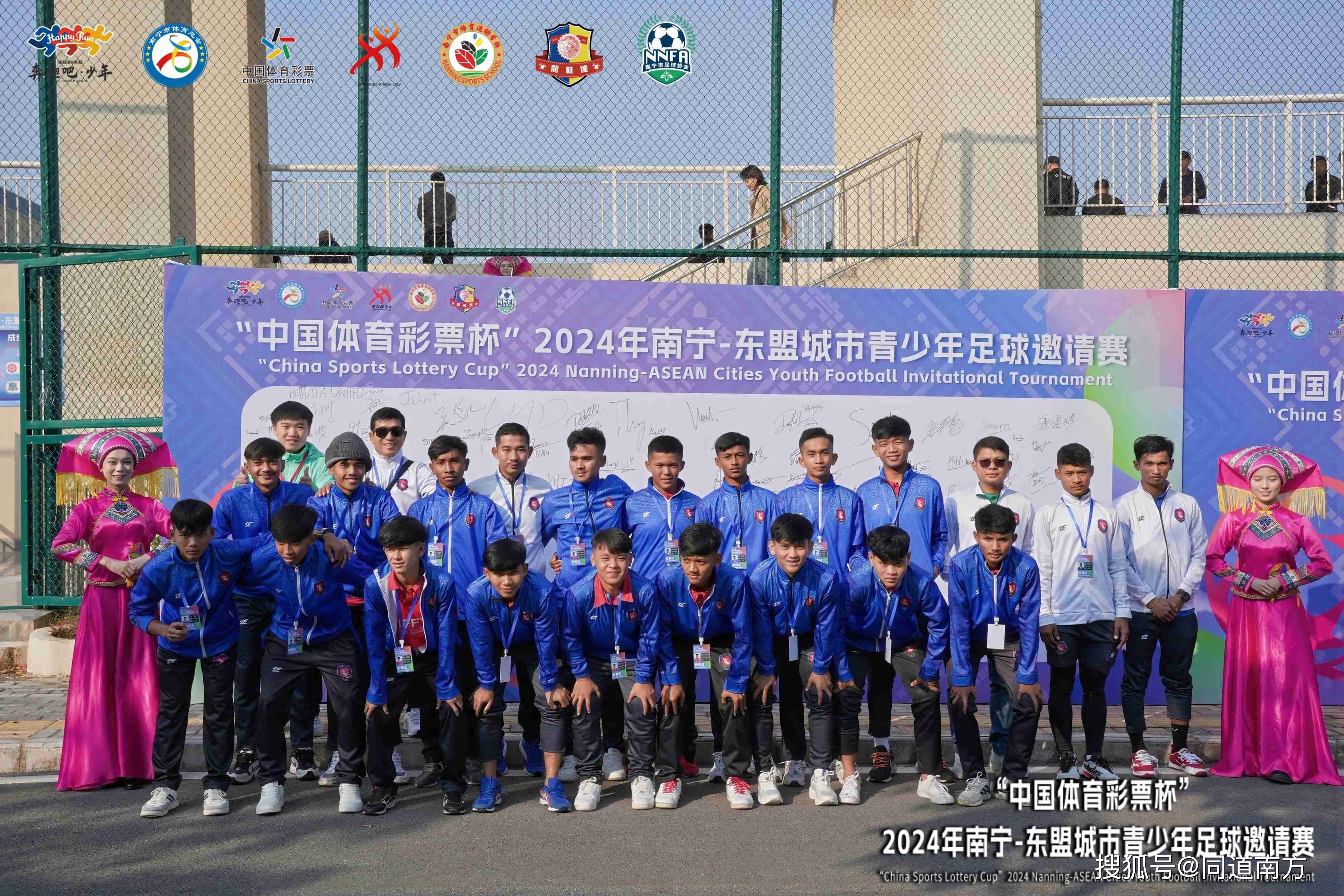 越南队在比赛中惊险过关取得胜利 越南队在比赛中惊险过关取得胜利