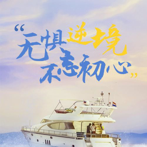 都灵迅速调整战术,为夺胜努力奋斗的简单介绍 都灵迅速调整战术,为夺胜努力奋斗的简单介绍