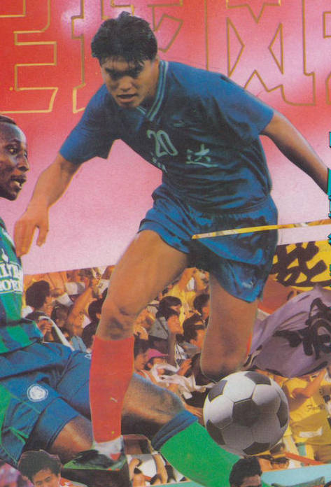 关于宁夏人和力挫强敌，客场取得关键胜利的信息