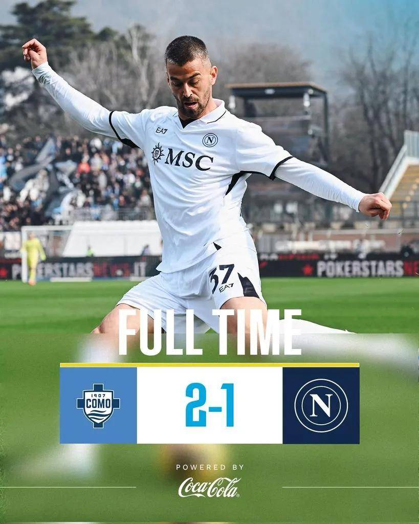 国际米兰客场击败那不勒斯，重拾胜利的简单介绍