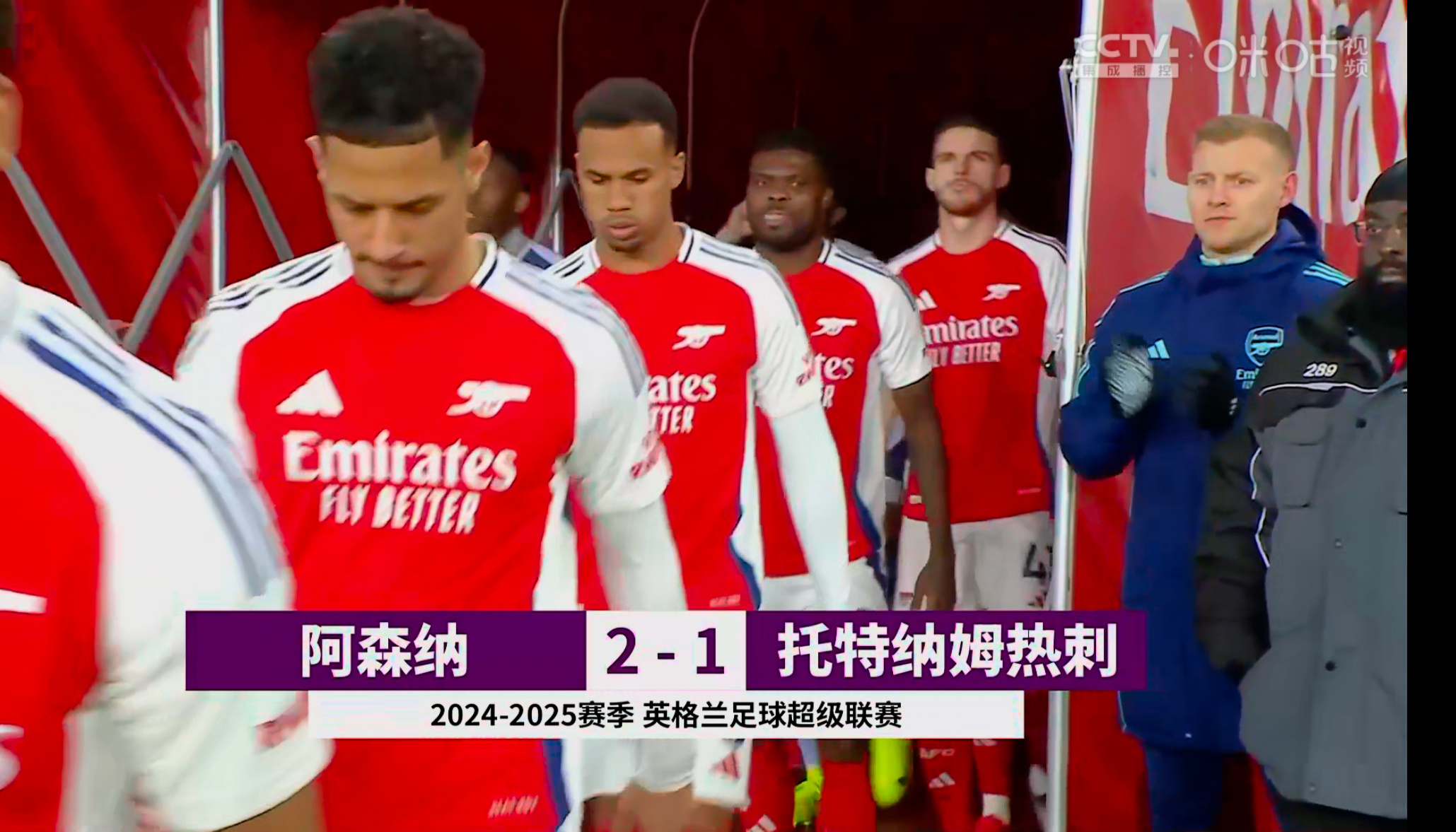 包含英国篮球联赛:伦敦队积极备战冲击冠军的词条 包含英国篮球联赛:伦敦队积极备战冲击冠军的词条