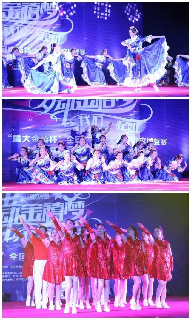 关于女足赛场火爆上演，技战术配合出彩连胜领先的信息