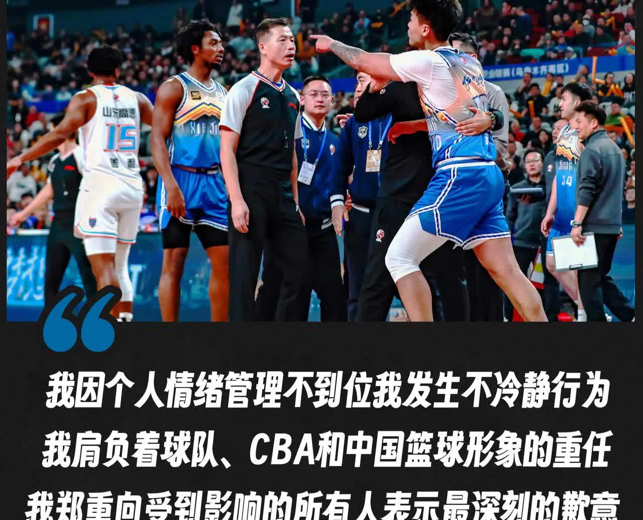 篮球名将失误致胜，球队逆转取得胜利的简单介绍