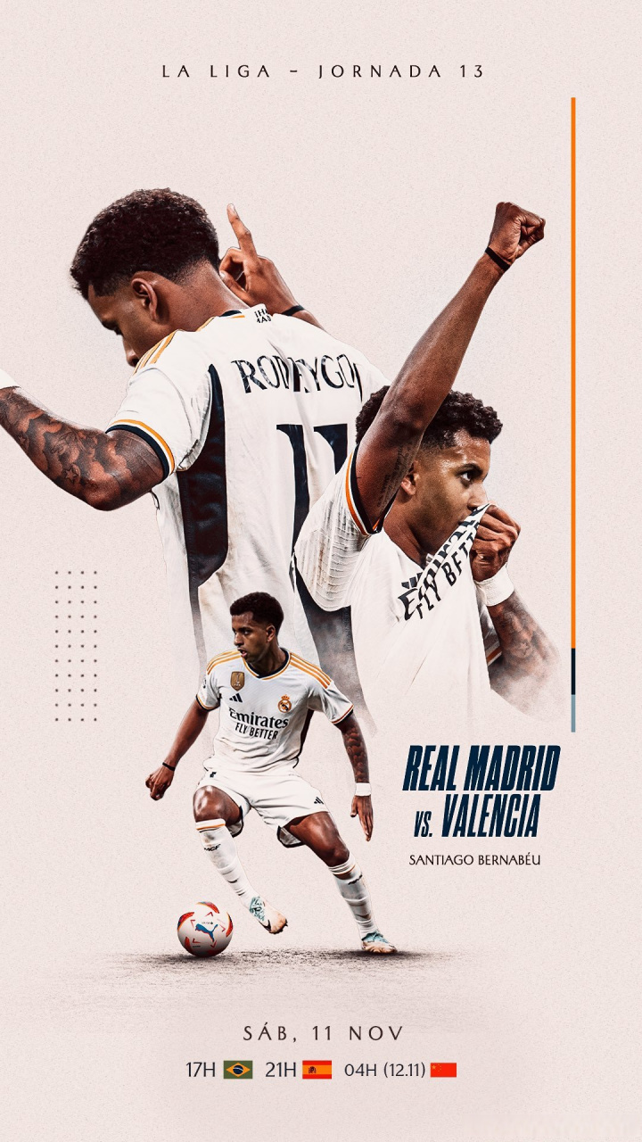 皇马主场不敌巴伦西亚,连续两轮失分 皇马主场不敌巴伦西亚,连续两轮失分