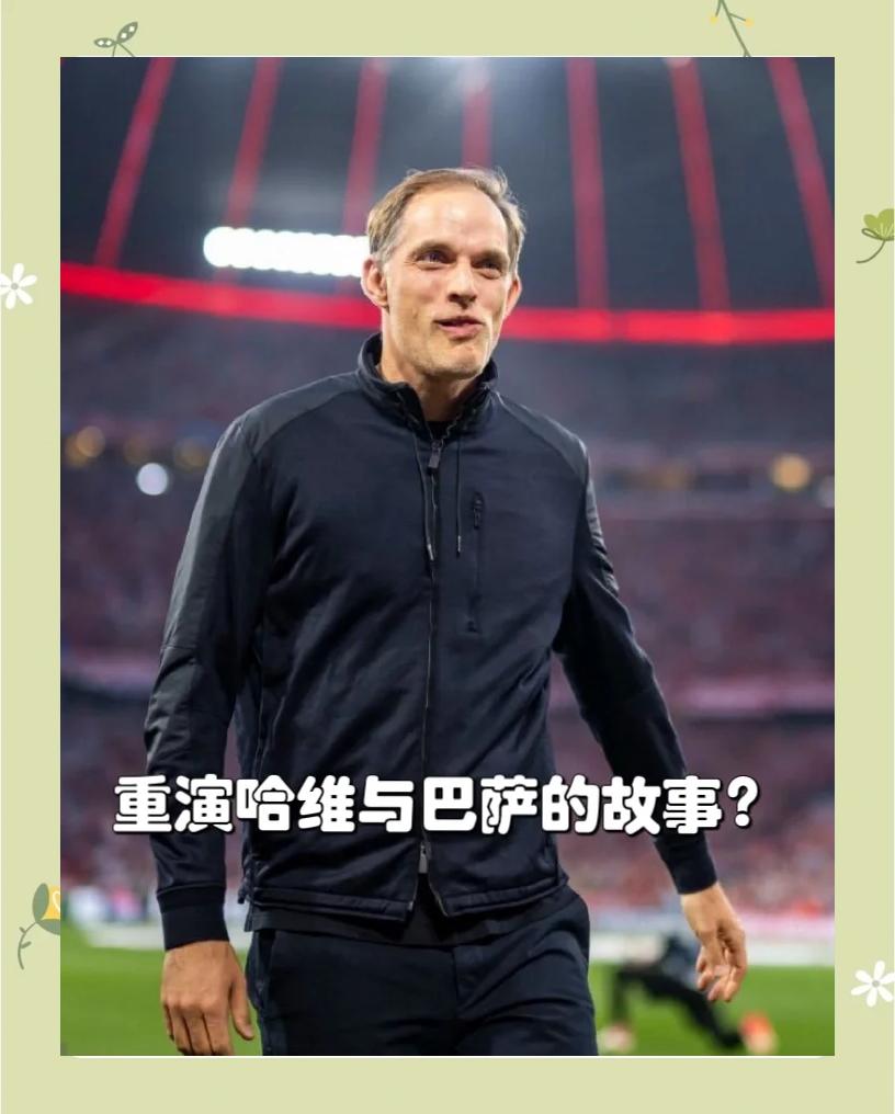 包含拜仁慕尼黑晋级之路曲折,经过多次困境的词条 包含拜仁慕尼黑晋级之路曲折,经过多次困境的词条