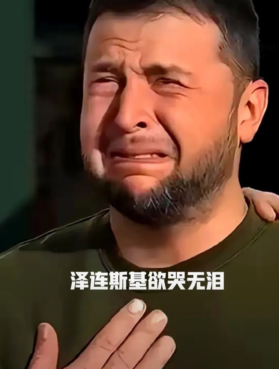 摩纳哥被逆转,遭遇惨败出局 摩纳哥被逆转,遭遇惨败出局