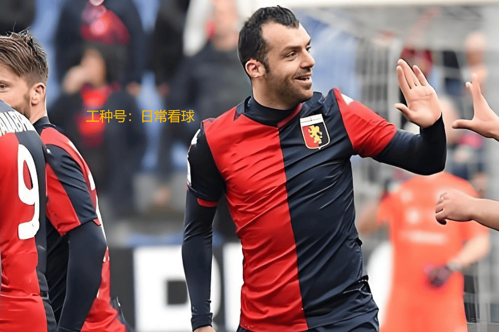 热那亚队长:球队仍在备战联赛复赛的简单介绍 热那亚队长:球队仍在备战联赛复赛的简单介绍