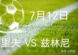 关于尼斯主场告捷,实力得到认可的信息 关于尼斯主场告捷,实力得到认可的信息