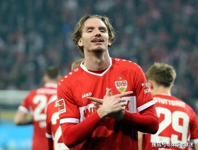 斯图加特青年队获得荣誉奖项 斯图加特青年队获得荣誉奖项