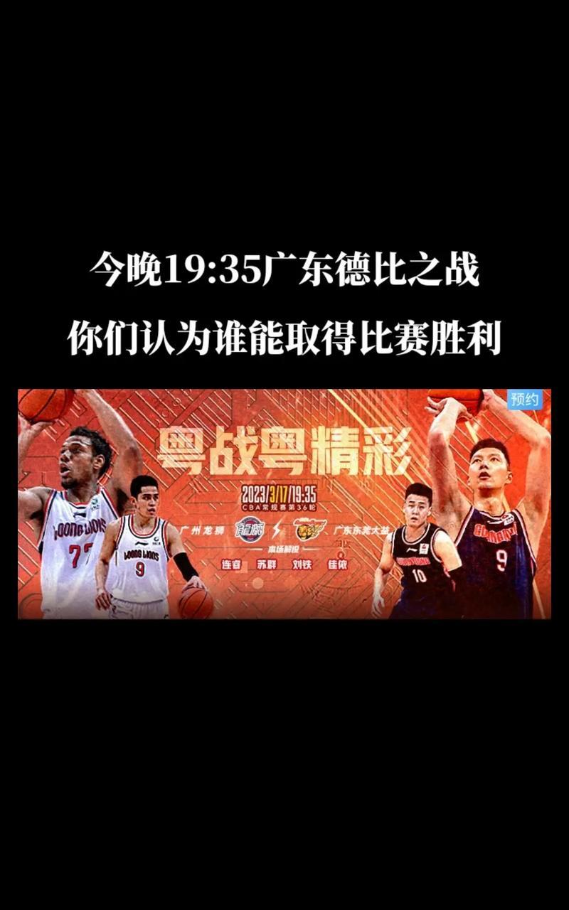 关于深圳主场被人和击败,陷入低谷的信息 关于深圳主场被人和击败,陷入低谷的信息