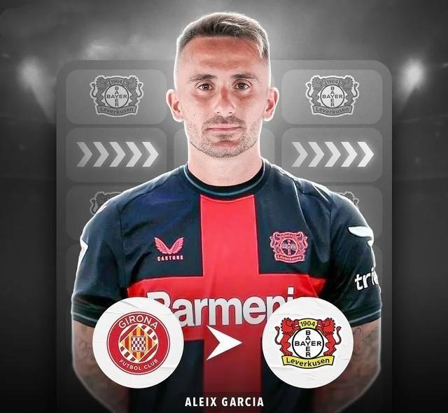 拜仁慕尼黑连续三年淘汰曼城