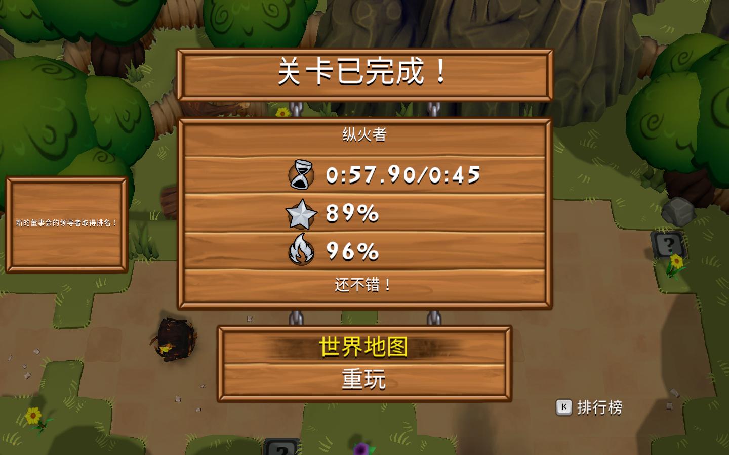 关于星球员揭秘如何赢得每一场比赛:队员应准备质疑,燃烧比赛计划的信息 关于星球员揭秘如何赢得每一场比赛:队员应准备质疑,燃烧比赛计划的信息