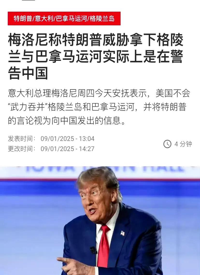 包含意大利不敌瑞士，出线形势岌岌可危的词条